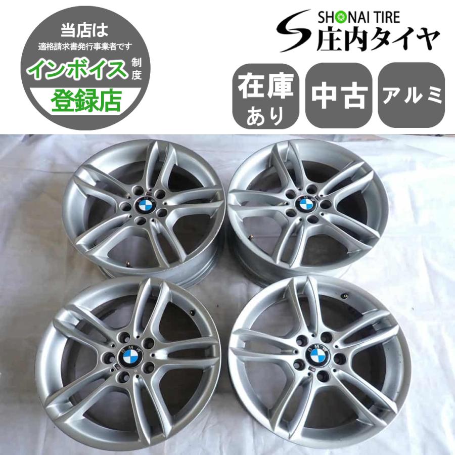 4本 会社宛 送料無料 18×7.5J 8.5J BMW 純正 F82 1シリーズ Mスポーツ