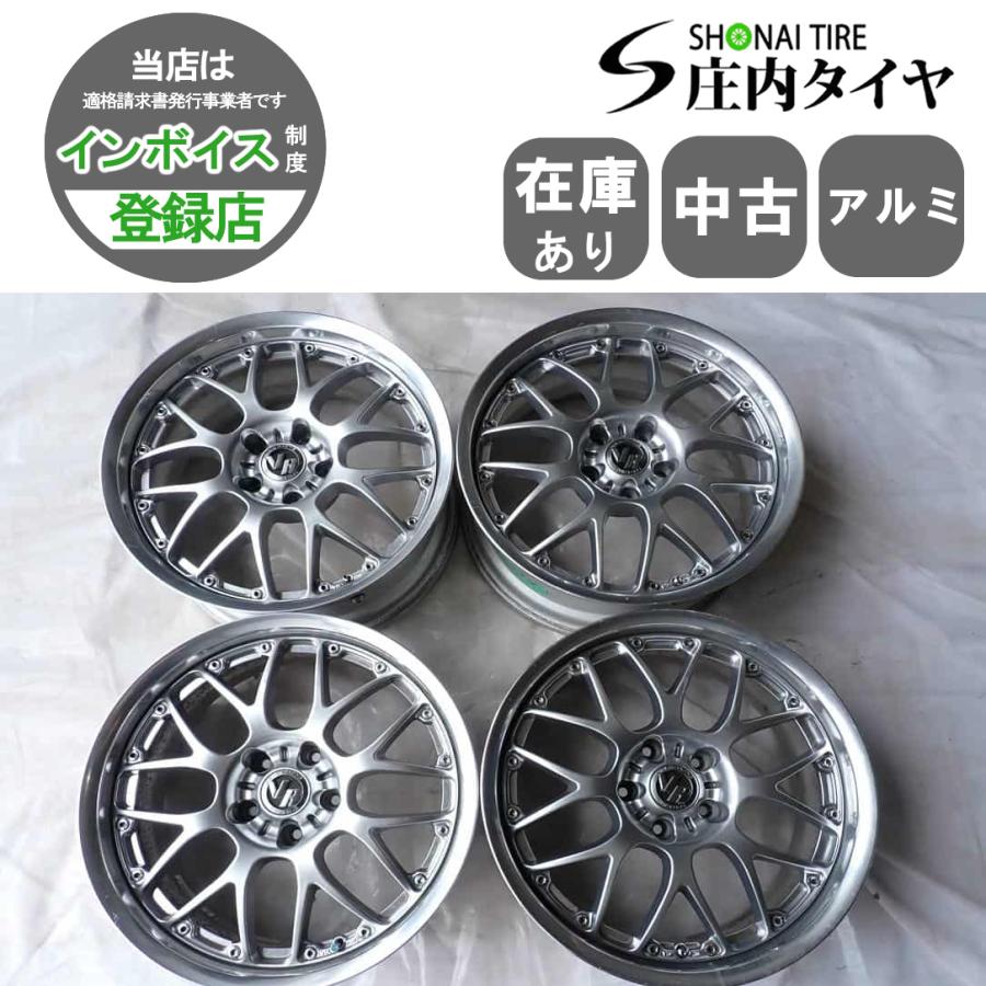 4本 会社宛 送料無料 18×7.5J RAYS VOLK Racing ボルクレーシング SF