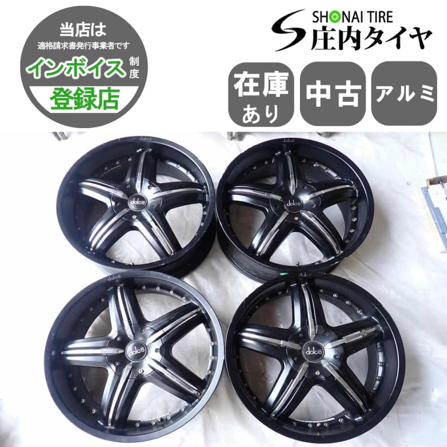 ホイール4本セット 4本SET 会社宛 送料無料 20×8J ドルチェ DC26 アルミホイール 5穴