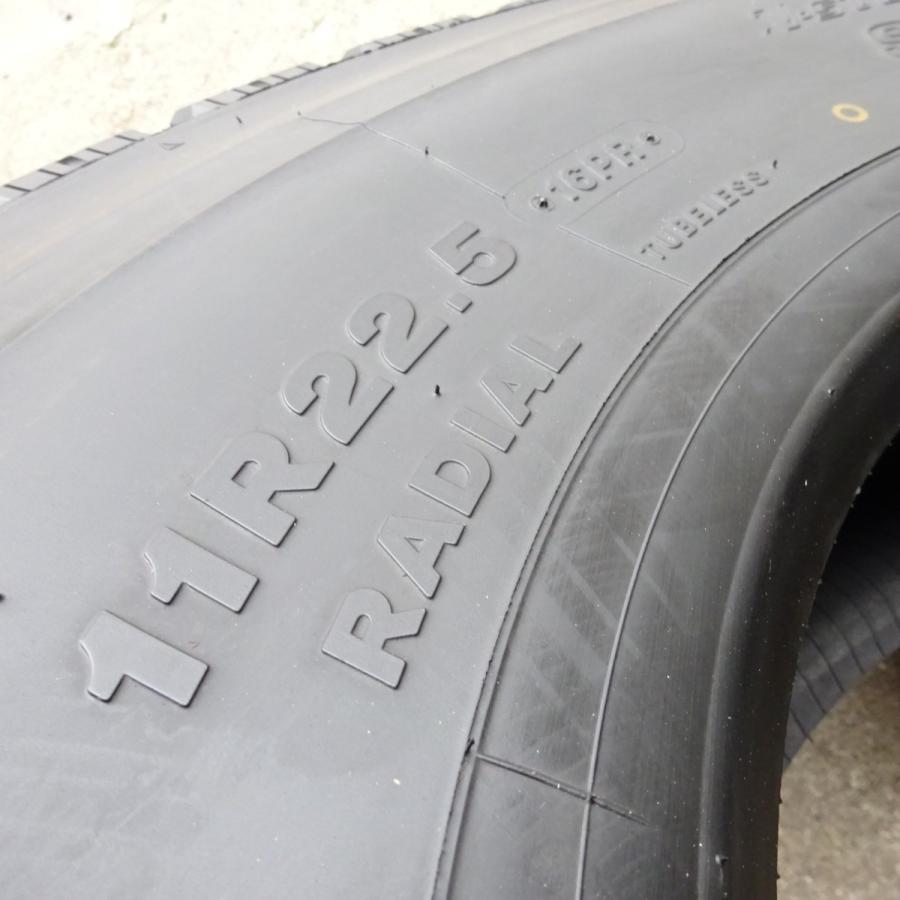 BRIDGESTONE（ブリヂストン） 大型トラック用 11R22.5 16PR TB
