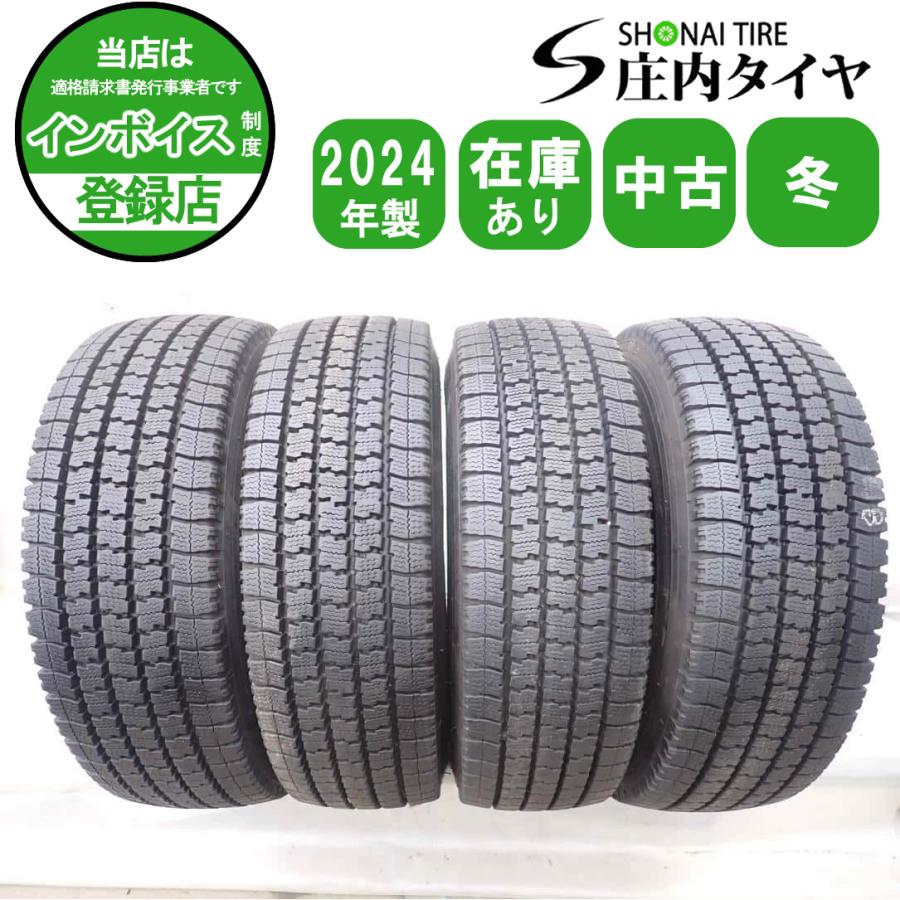 ヨコハマタイヤ（YOKOHAMA TIRE） 冬 4本SET 会社宛 送料無料 225 