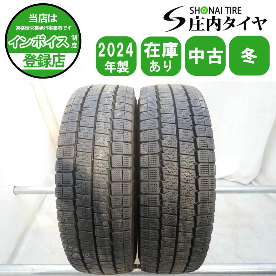 送料込☆2021年製ダンロップ タイヤ205/70R17.5 LT 日本製☆1本 冬 2本SET 会社宛 送料無料 205/70R17.5 115/113 LT ダンロップ WINTER