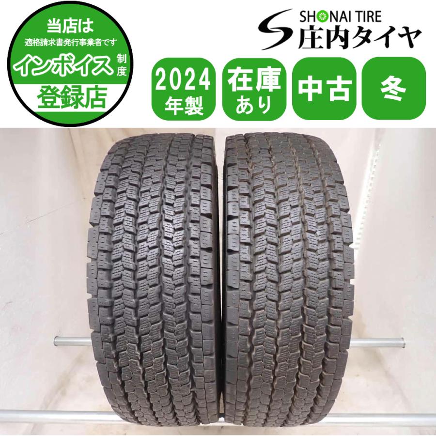 特価 冬 2本SET 会社宛 送料無料 295/80R22.5 153/150 TB ヨコハマ 