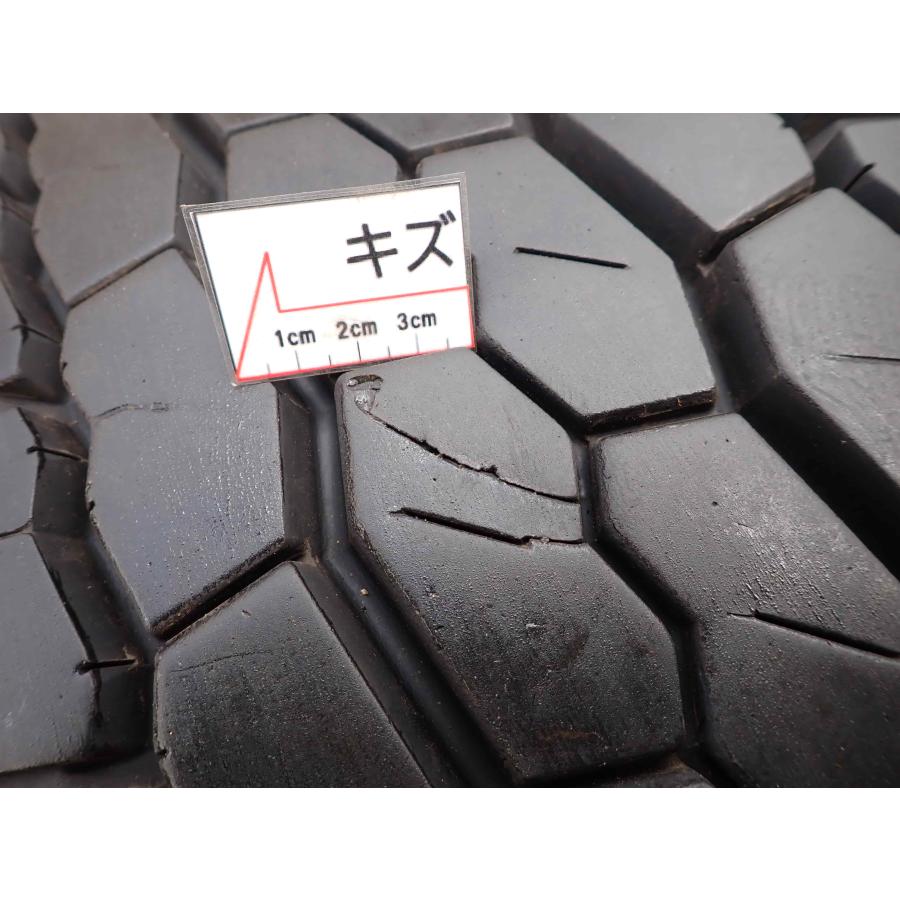 BRIDGESTONE（ブリヂストン） 特価 MIX 夏 2本SET 会社宛 送料無料 275 