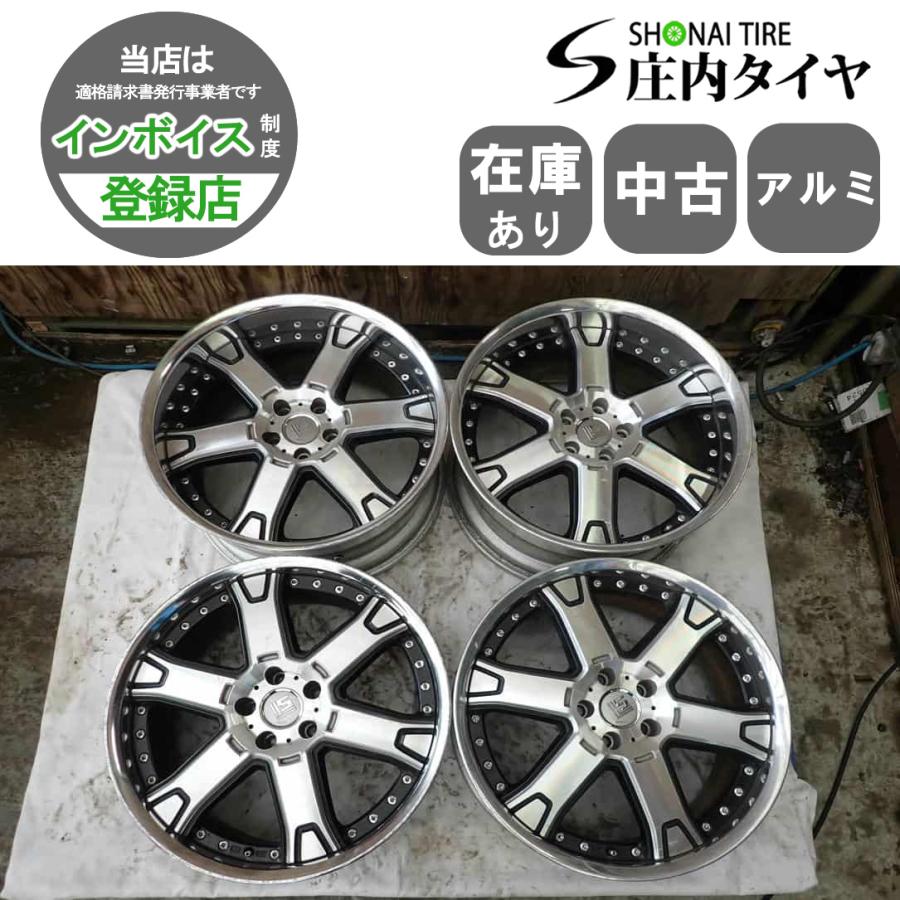 4本SET 会社宛 送料無料 20×8.5J 9.5J WORK LS606 アルミ 5穴 PCD 