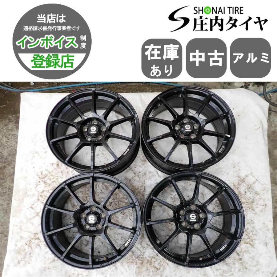 ARAページ 16CM➡特別加工済み（17CM） 4本SET 会社宛送料無料 17×7J OZ スパルコ Assetto Gara アセットガラ