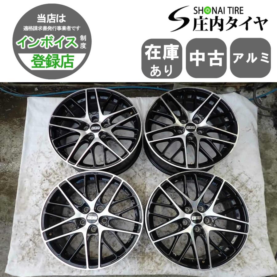 4本SET 会社宛送料無料 18×7.5J BBS Germany CS ジャーマニー アルミ 5