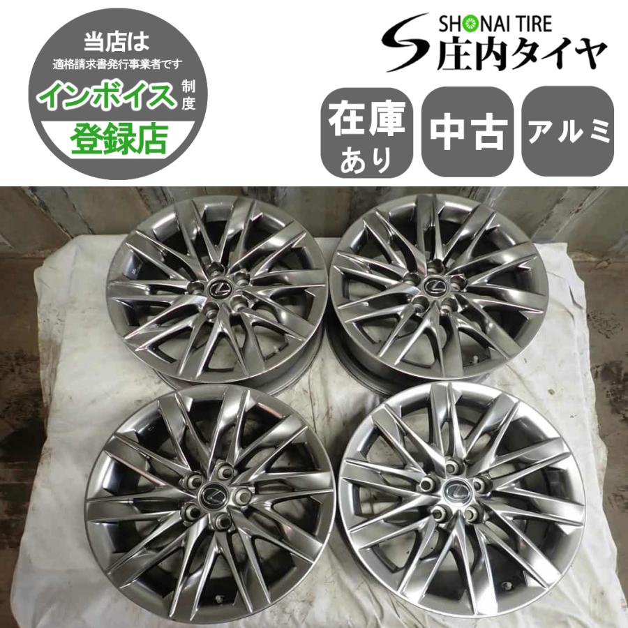 4本SET 会社宛 送料無料 19×8J レクサス LS500 LS500h 純正