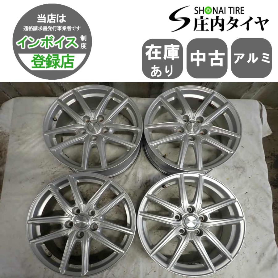 4本SET 会社宛送料無料 17×7J ブリヂストンエコフォルム アルミ 5穴
