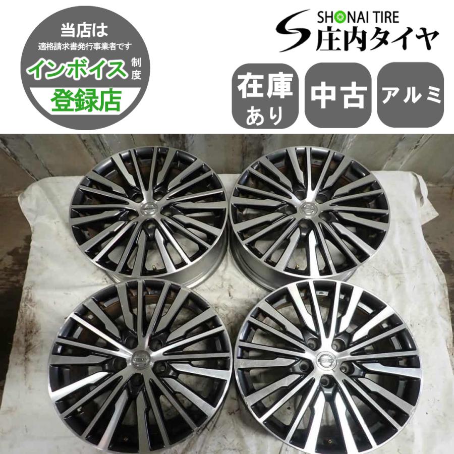 4本SET 会社宛 送料無料 18×7.5J 日産 純正 アルミホイール 5穴 PCD114 