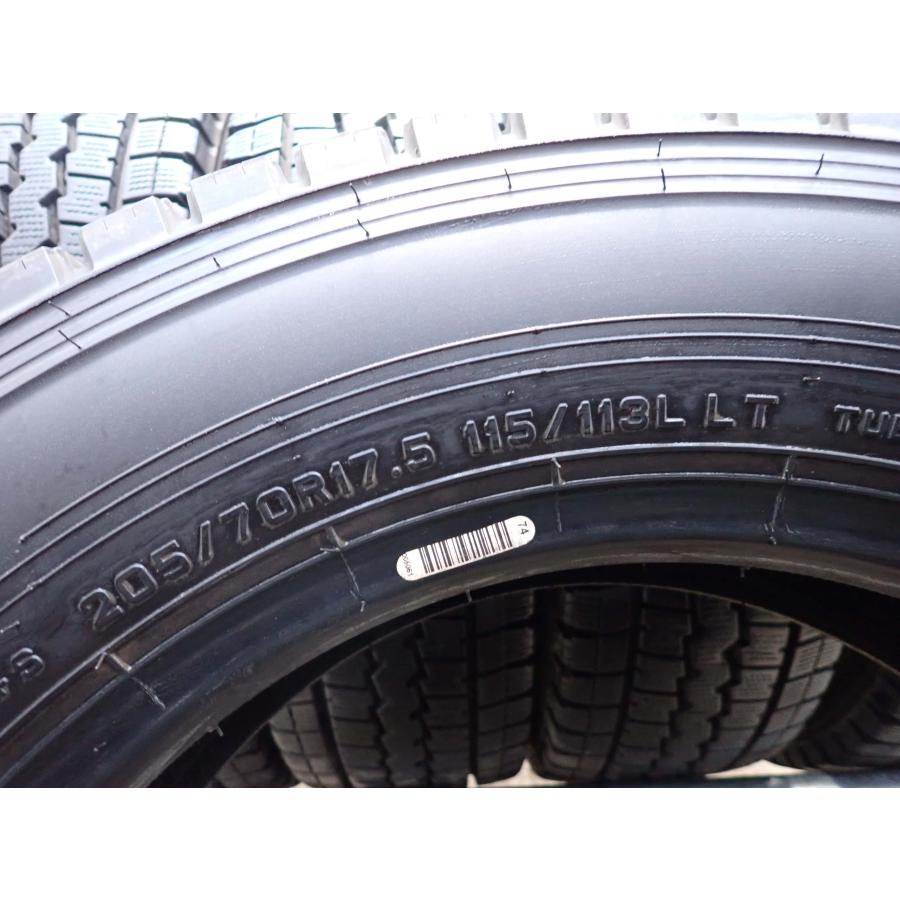 ヨコハマタイヤ（YOKOHAMA TIRE） 特価 冬 6本SET 会社宛 送料無料 205 