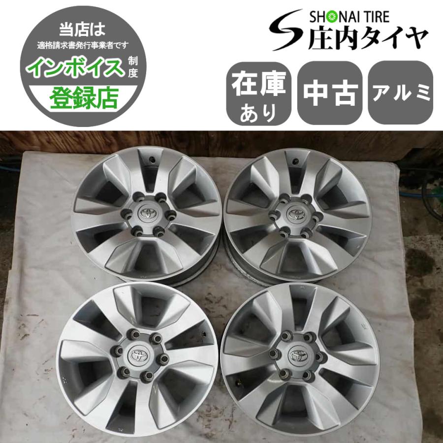 4本 会社宛 送料無料 17×7.5J トヨタ ハイラックス GUN125 純正 アルミ