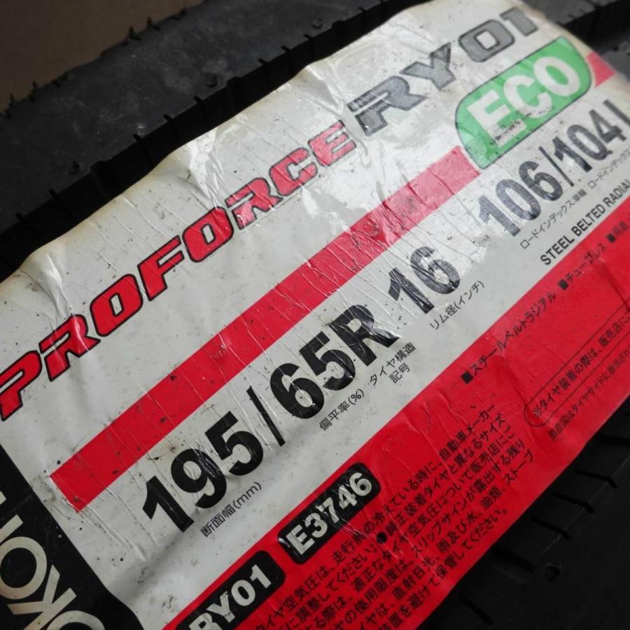 ヨコハマタイヤ（YOKOHAMA TIRE） 未使用品 サマータイヤ 195/65R16 