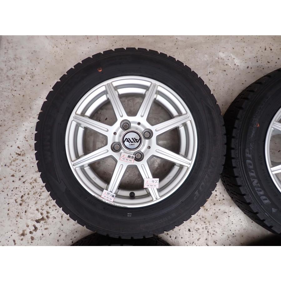 AZENIS 冬4本SET 会社宛 送料無料 165/70R14×5.5J 81Q ダンロップ 