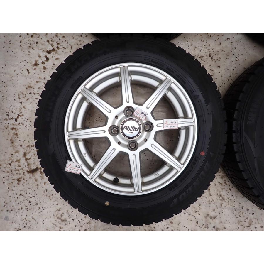 AZENIS 冬4本SET 会社宛 送料無料 165/70R14×5.5J 81Q ダンロップ