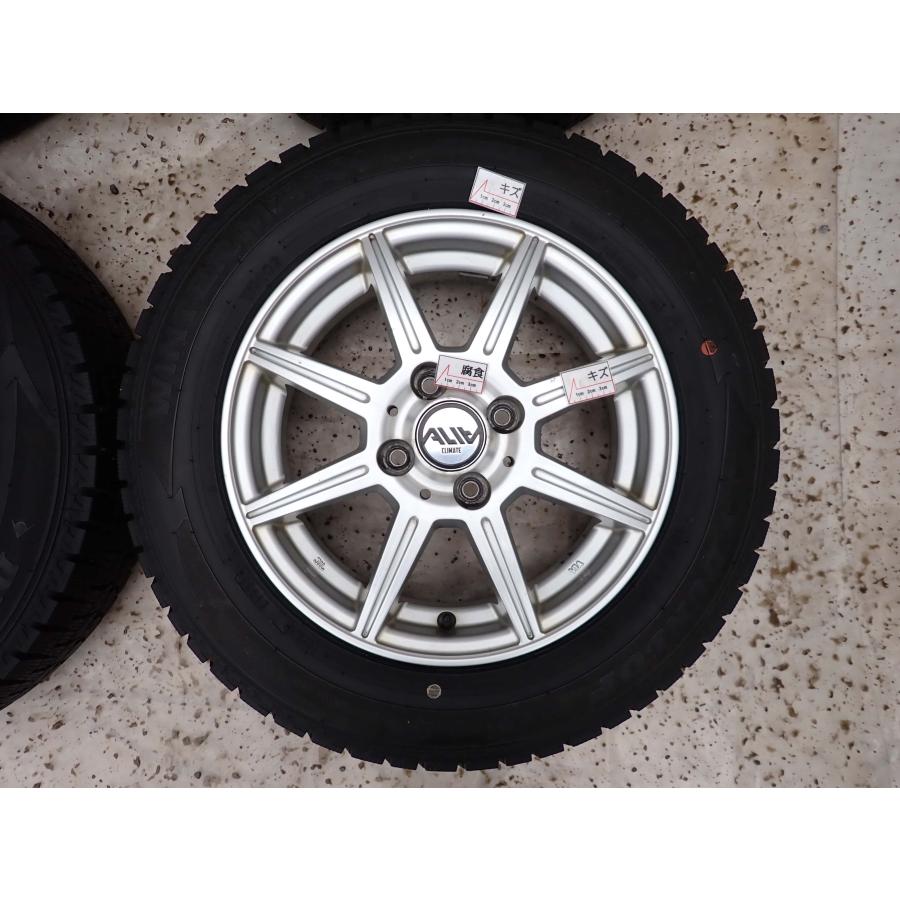 AZENIS 冬4本SET 会社宛 送料無料 165/70R14×5.5J 81Q ダンロップ