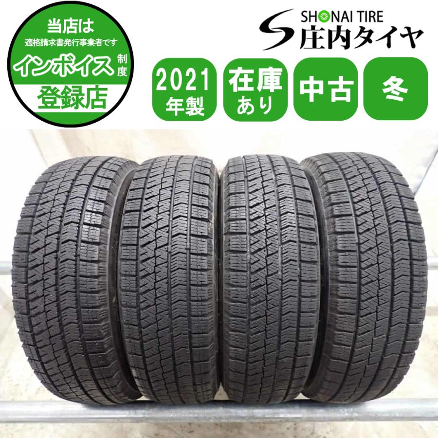 マッドテレーン 冬4本SET 会社宛 送料無料 155/65R14 75Q ブリヂストン 
