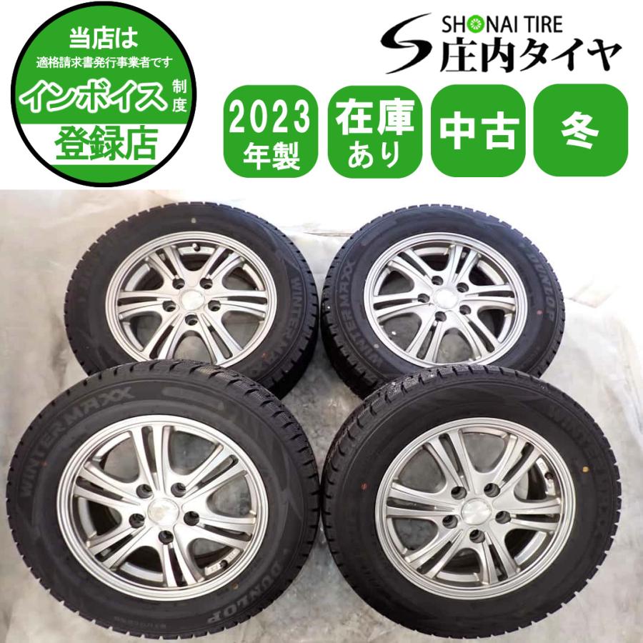 AZENIS 冬 4本SET 会社宛 送料無料 195/65R15×6J 91Q ダンロップ 
