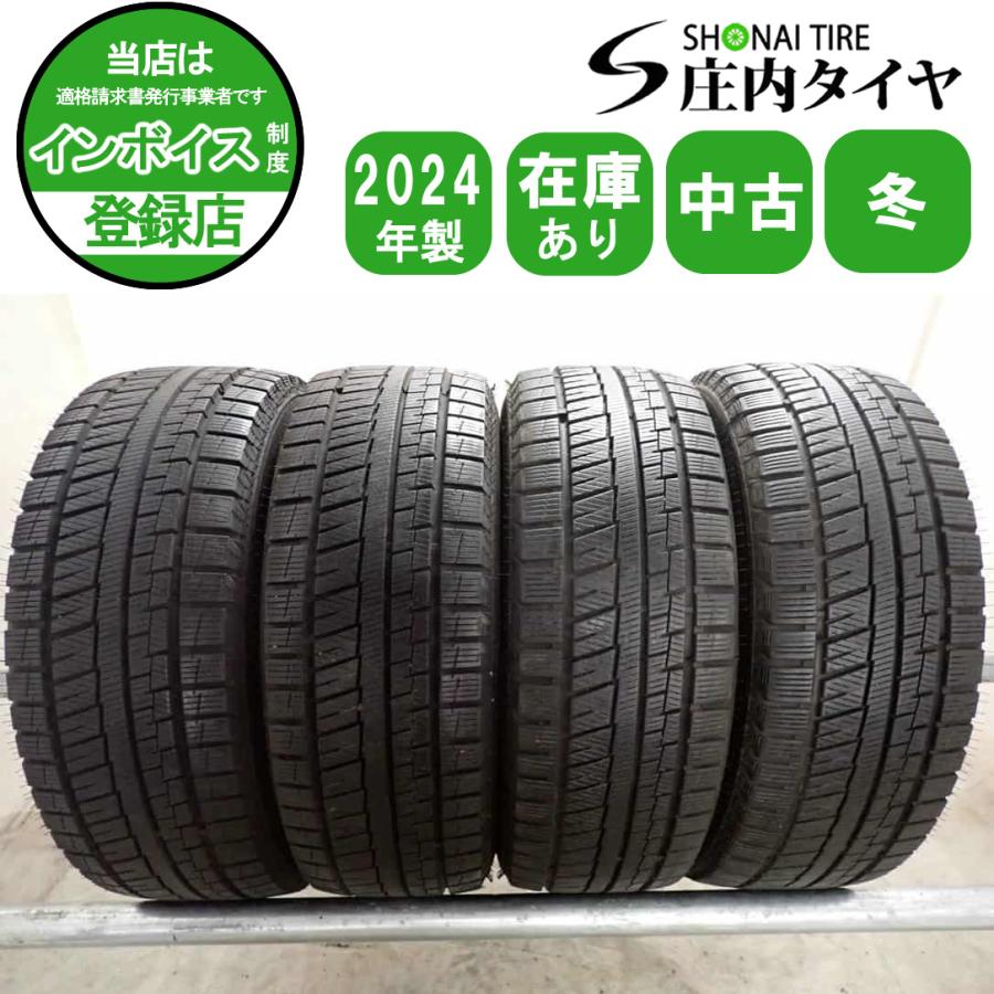 WINTER MAXX 02 冬4本SET 会社宛 送料無料 195/65R15 91Q