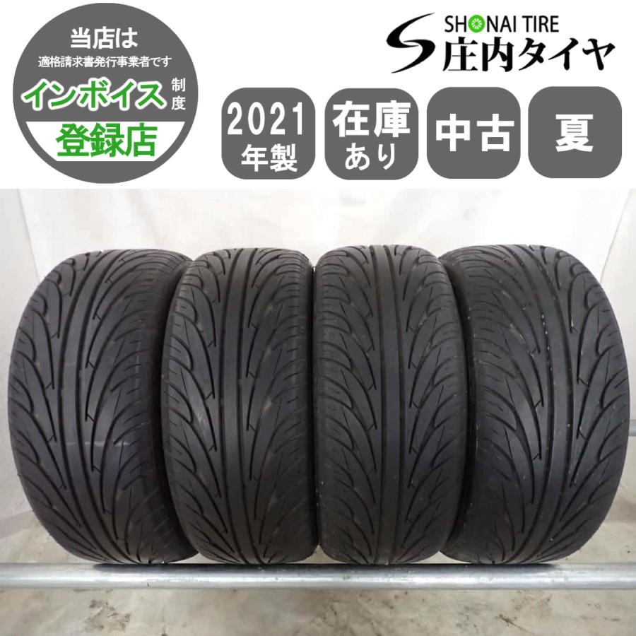 ウィンタートランパス 夏4本SET 会社宛 送料無料 205/50R17 93V 