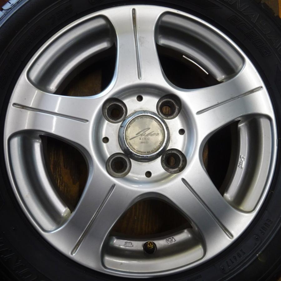 エナセーブ 155/65R13 ダンロップ製 エナセーブEC203 軽自動車用 新品