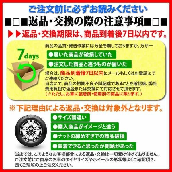 GARIT 軽自動車用 155/65R13 トーヨー ガリットG5 新品スタッドレス 4 