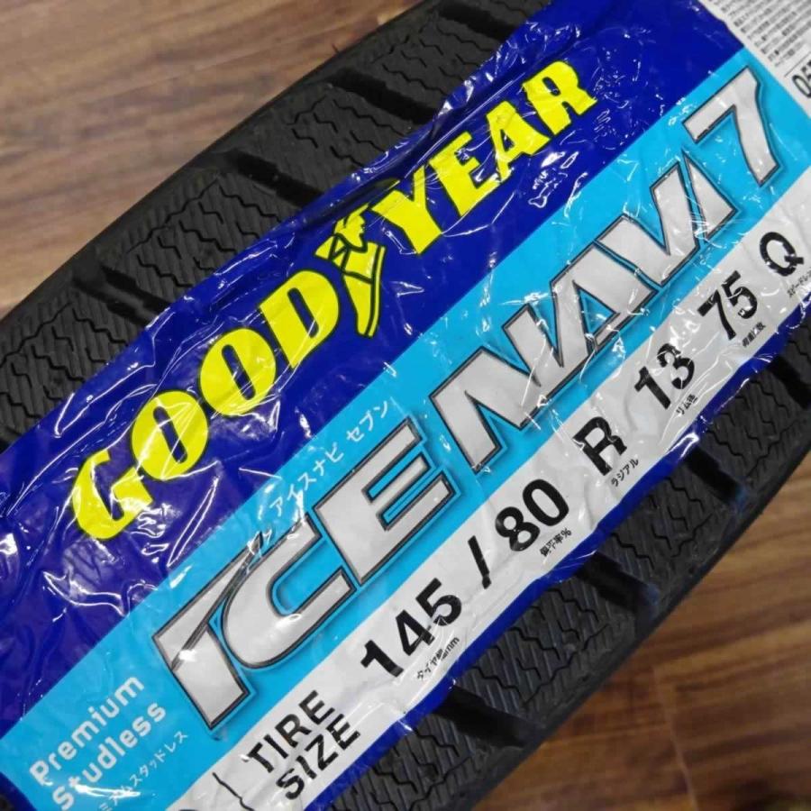 アイスナビ 7 軽自動車用 145/80R13 グッドイヤー アイスナビ7 新品