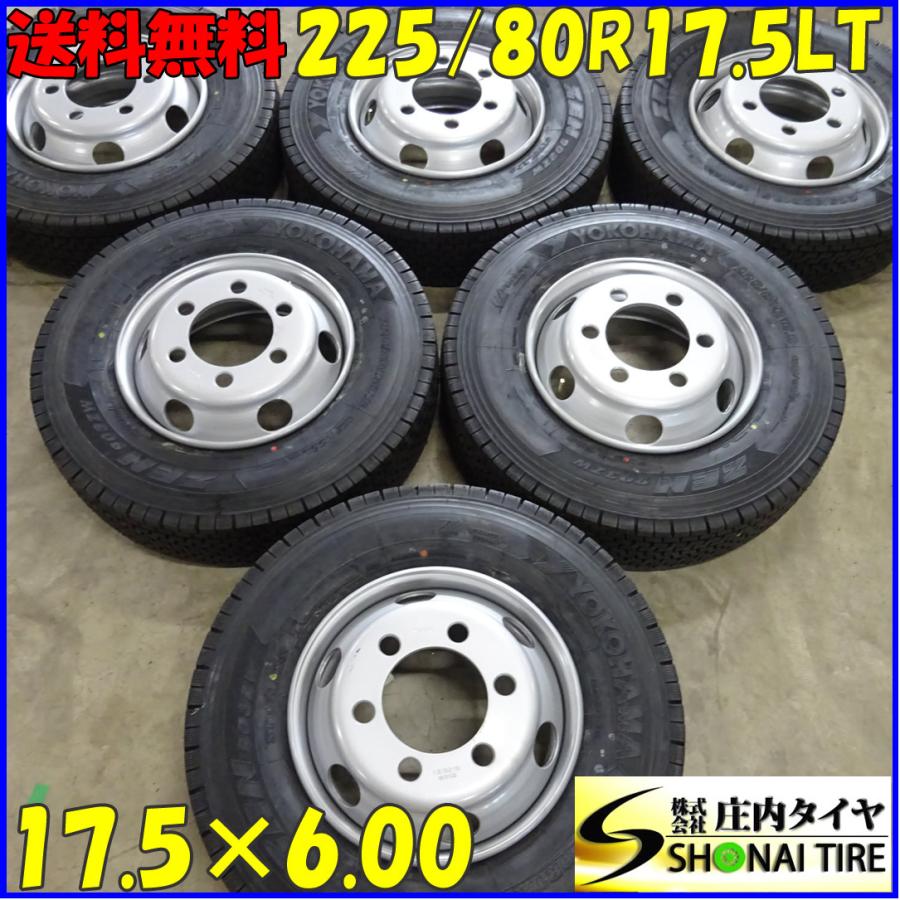 ヨコハマタイヤ（YOKOHAMA TIRE） ◇新品◇鉄付 6本SET◇No,W641□送料 