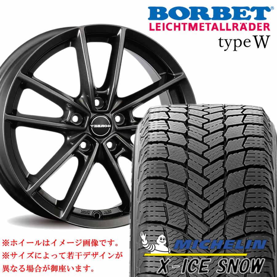 BORBET スタッドレス 55R16 4点セット - タイヤ、ホイール BORBET スタッドレス 55R16 4点セット - タイヤ、ホイール