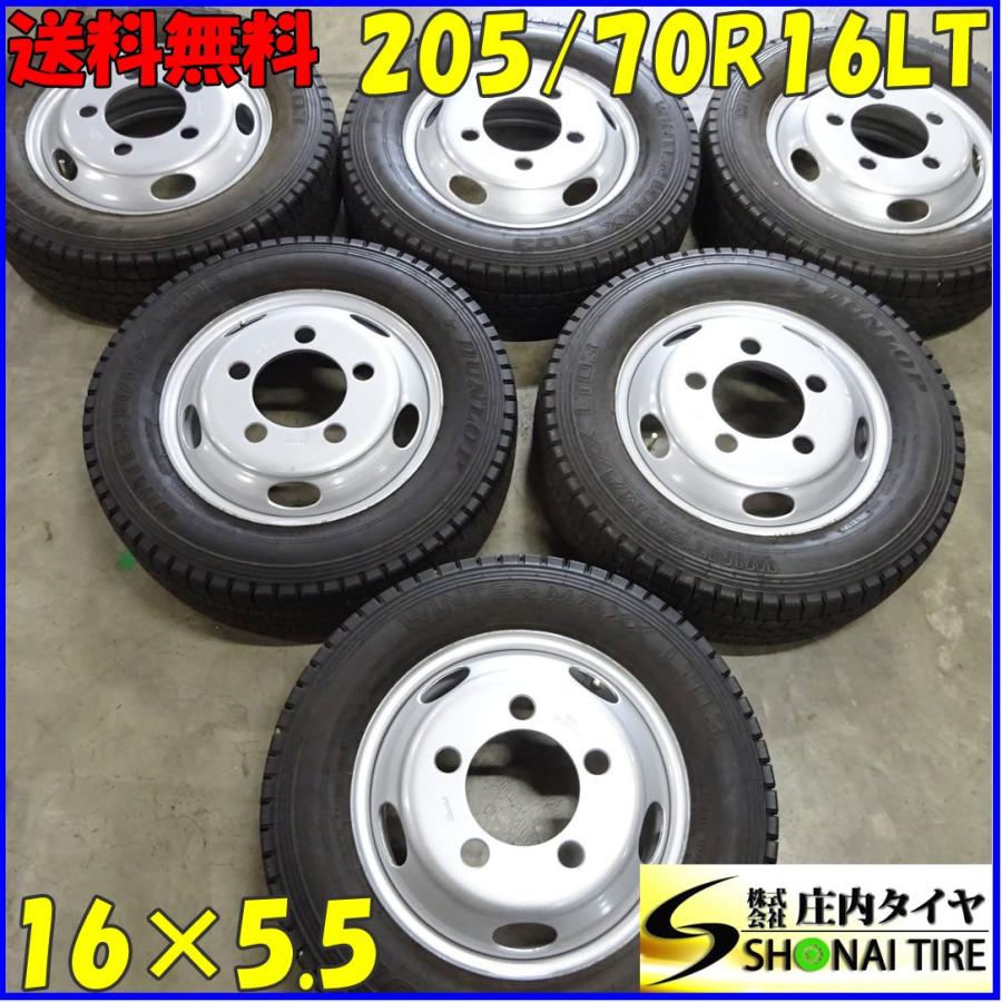 DUNLOP（ダンロップ） 中古品 205/70R16 111/109 LT ウィンター