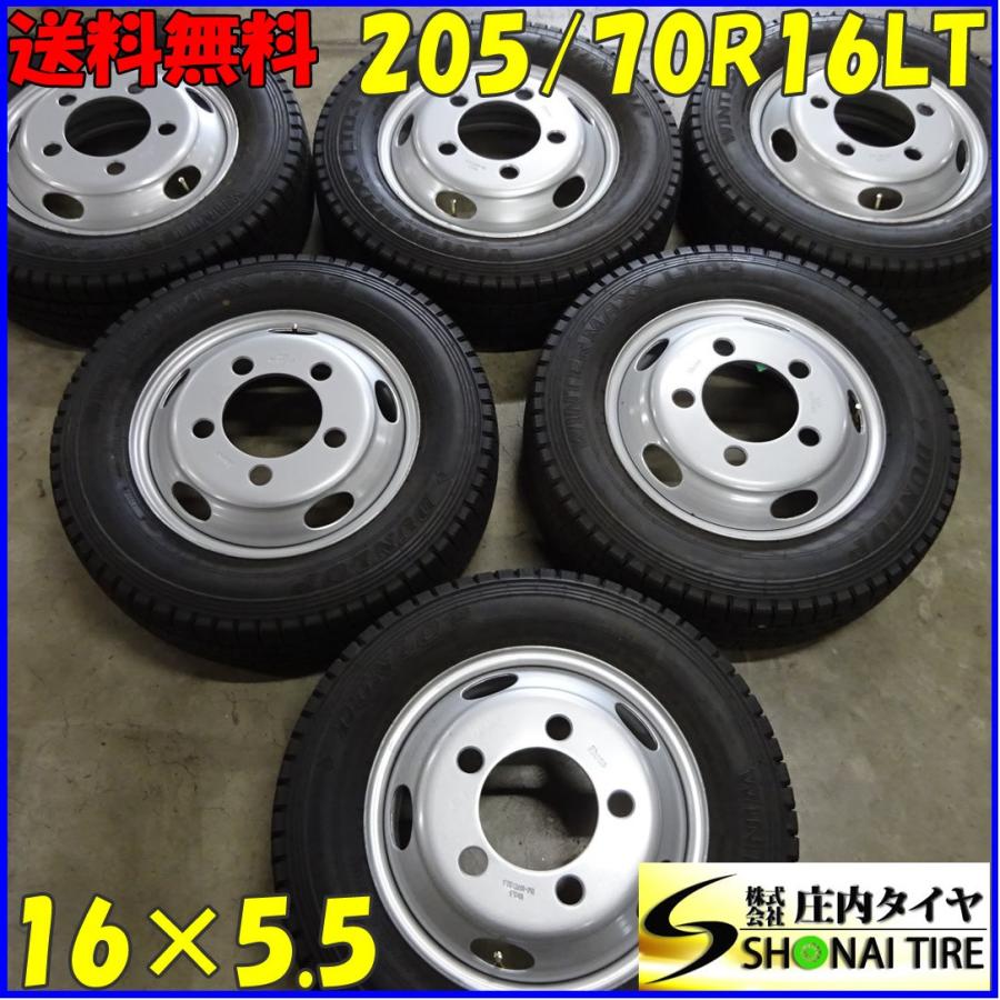 DUNLOP（ダンロップ） 中古品 205/70R16 111/109 LT ウィンター 