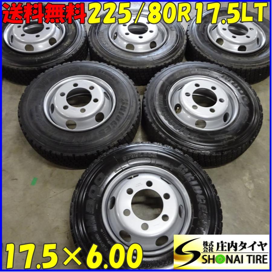 4t車 中古品 再生タイヤ 225/80R17.5 123/122 LT ブリヂストン W910 6 