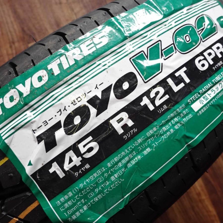 軽バン軽トラ 21年TOYO 145R12 LT 6PR 2本送料込み⛰️ 楽天市場】軽トラ タイヤ 145r12（ブランドトーヨータイヤ）（車用品