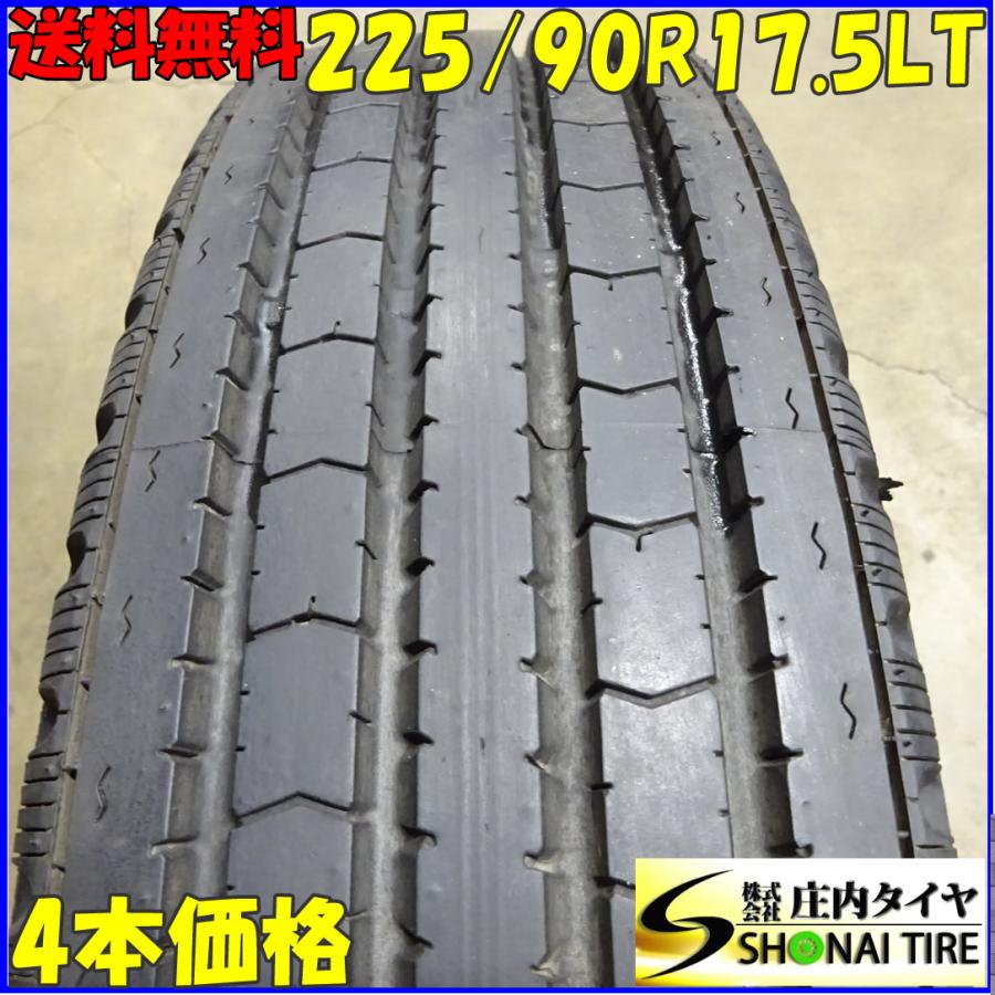 サマータイヤ 225/90R17.5 127/125 LT ブリヂストン R115 4本SET 訳 