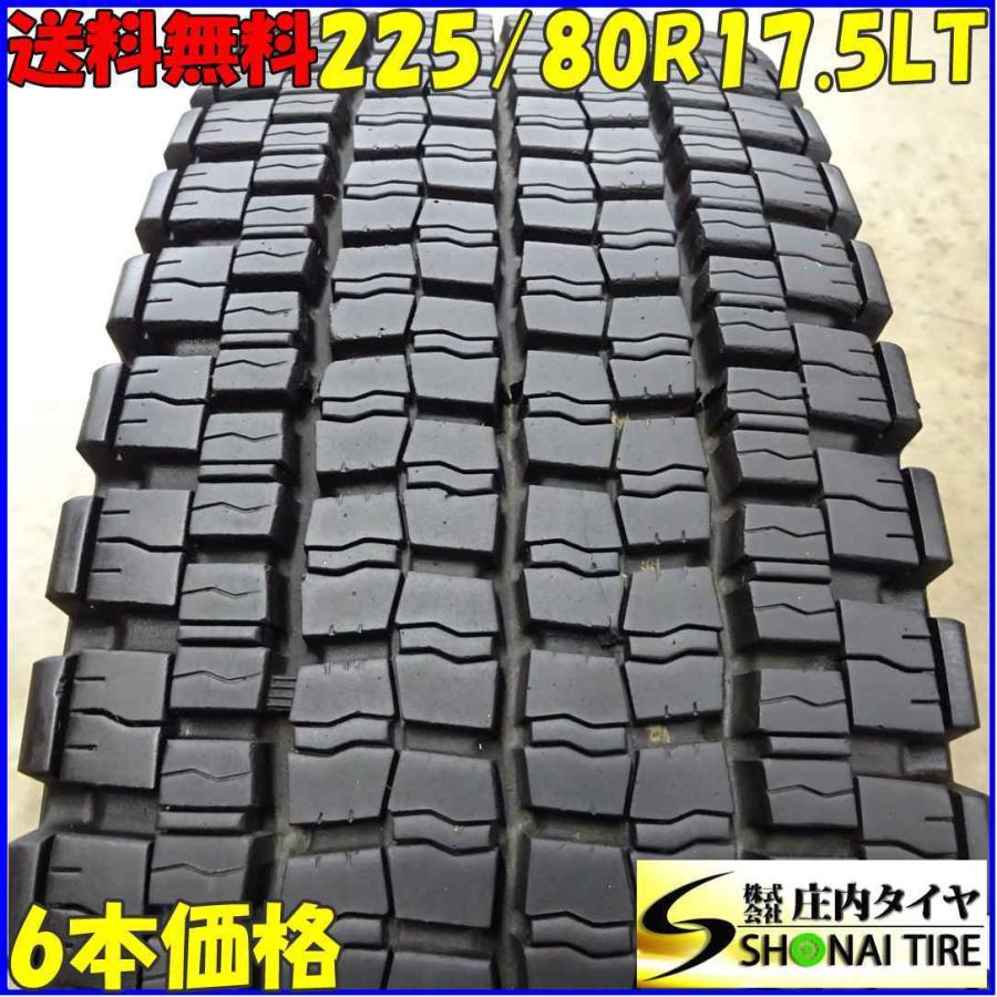225/80R17.5 123/122 LT スタッドレスタイヤ 6本SET ダンロップ DECTES 