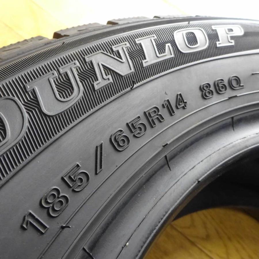 冬14インチ ダンロップ 日本製 185/65R14【富山】ウインターMAXX マックス WM01 中古 4本 185/65/14　185/65-14 スタッドレス WINTER MAXX 02 185/65R14 86Q ダンロップ WINTER MAXX 02 WM02 冬