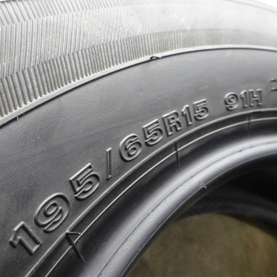 会社宛 送料無料 195/65R15 91H サマータイヤ 4本SET オートバックス 