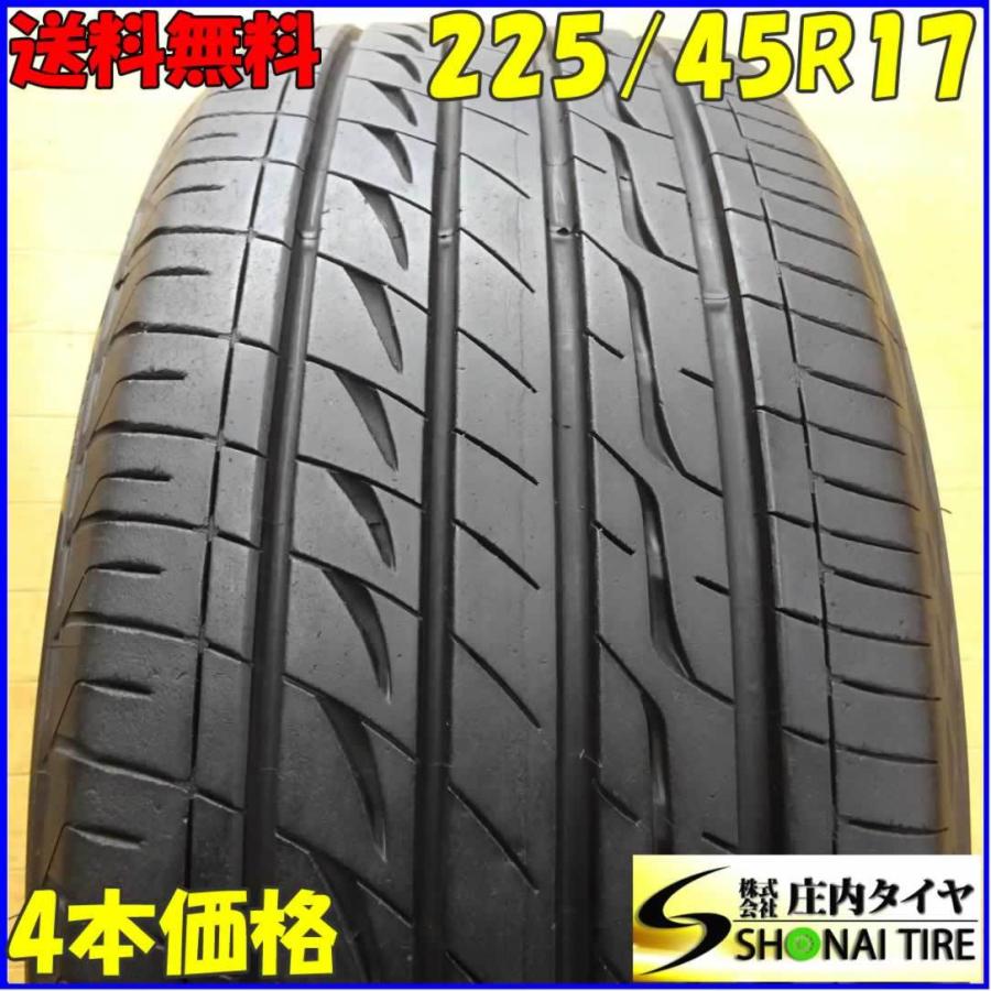 レグノ（ブリヂストン） 会社宛 送料無料 225/45R17 91W サマータイヤ 