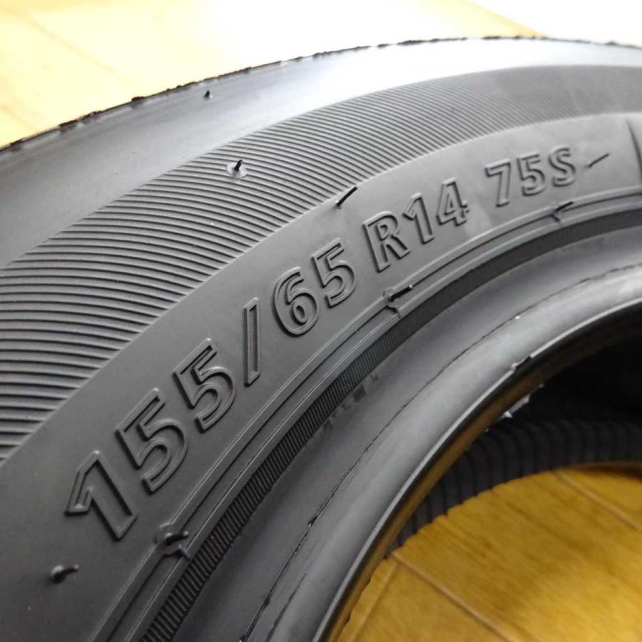 BRIDGESTONE NEXTRY 155/65/14 2本セット2021年製 NEXTRY 155/65R14 75S サマータイヤ 2本SET ブリヂストン ネクストリー