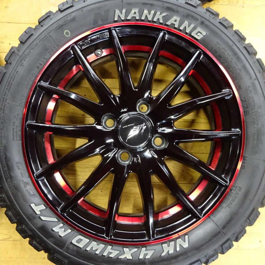 会社宛 送料無料 165/60R15×4.5J 77 サマータイヤ＆アルミ 4本SET 