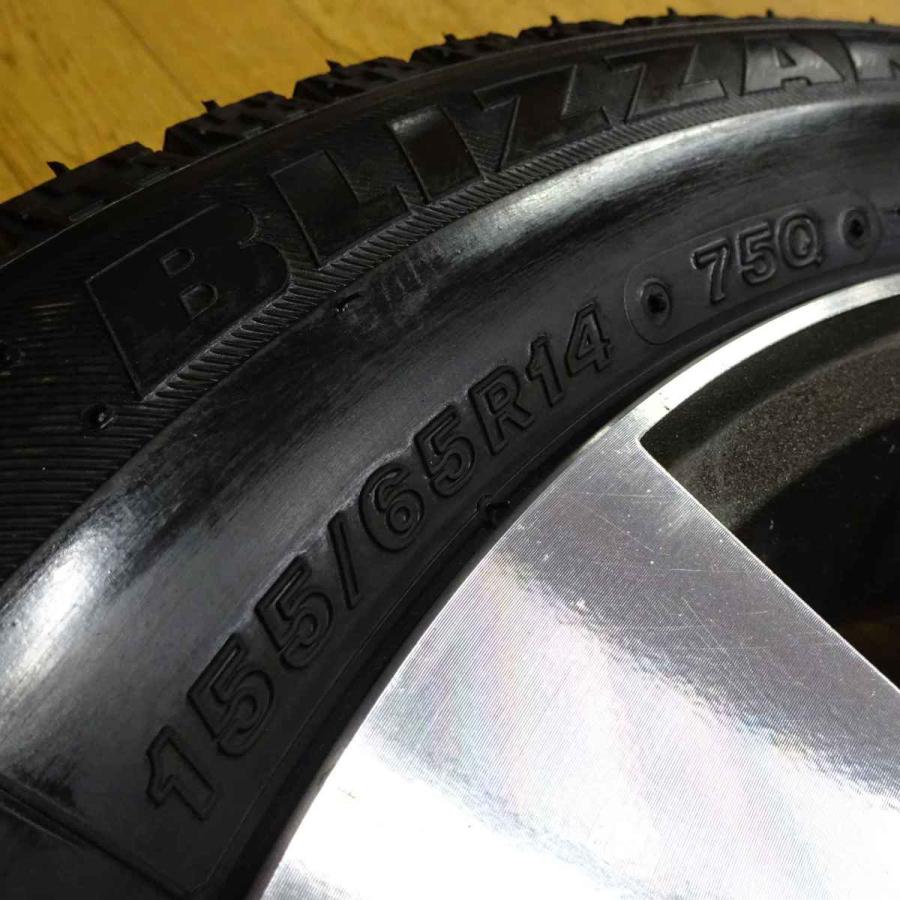 ブリザック VRX 155/65R14×4.5J 75Q スタッドレスタイヤ＆スズキ純正