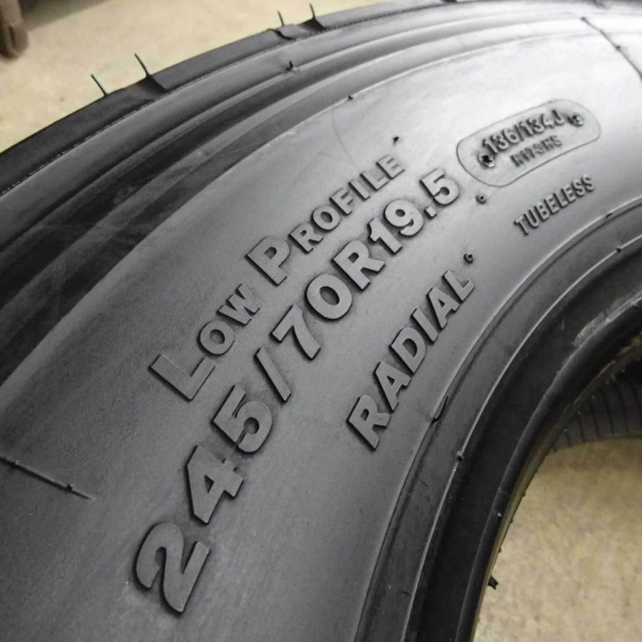 BRIDGESTONE（ブリヂストン） 245/70R19.5 136/134 TB サマータイヤ 1