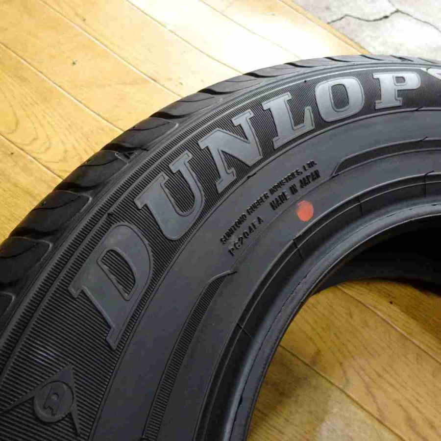 エナセーブ 会社宛 送料無料 185/70R14 88S サマータイヤ 4本SET