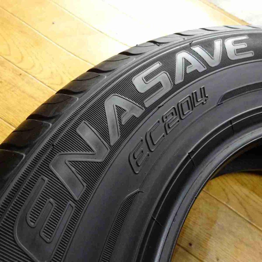 エナセーブ 会社宛 送料無料 185/70R14 88S サマータイヤ 4本SET