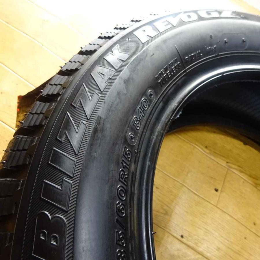 t0731 ◎激安処分 175/60R15 ブリザック REVO GZ ブリヂストン ブリヂストン ブリザック REVO GZ | 中古タイヤ・ホイール専門店 太平