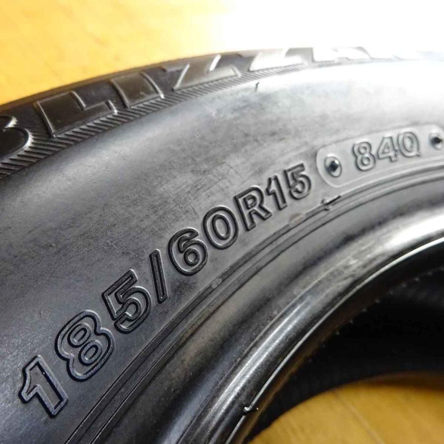 ブリザック REVO GZ 会社宛 送料無料 185/60R15 84Q スタッドレス