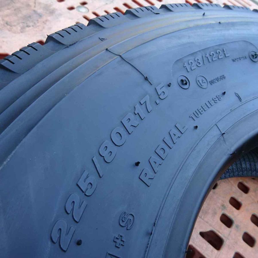 エコピア 225/80R17.5 123/122 LT ミックスタイヤ 1本のみ特価