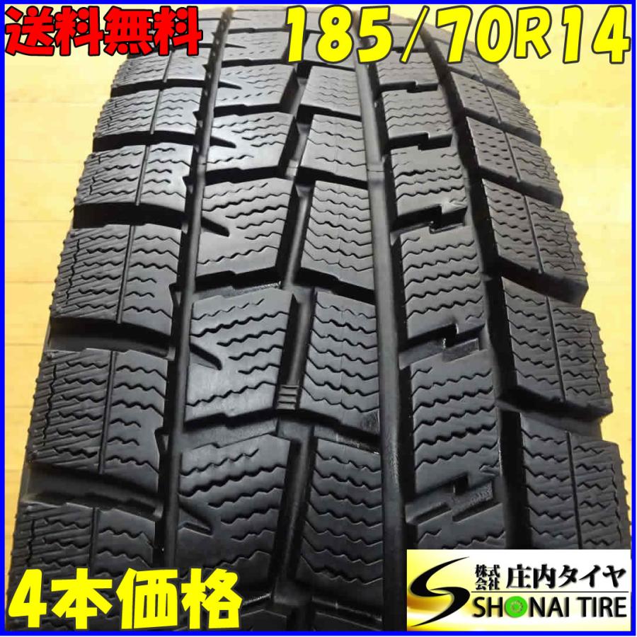 WINTER MAXX 会社宛 送料無料 185/70R14 88Q スタッドレスタイヤ 4本 