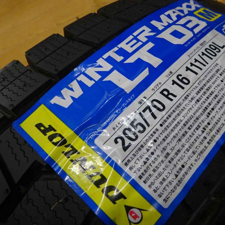 2020年製バリ山！205/85R16 ウィンターマックスLT03 WINTER MAXX LT03 205/70R16 111/109 LT スタッドレスタイヤ 2本SET