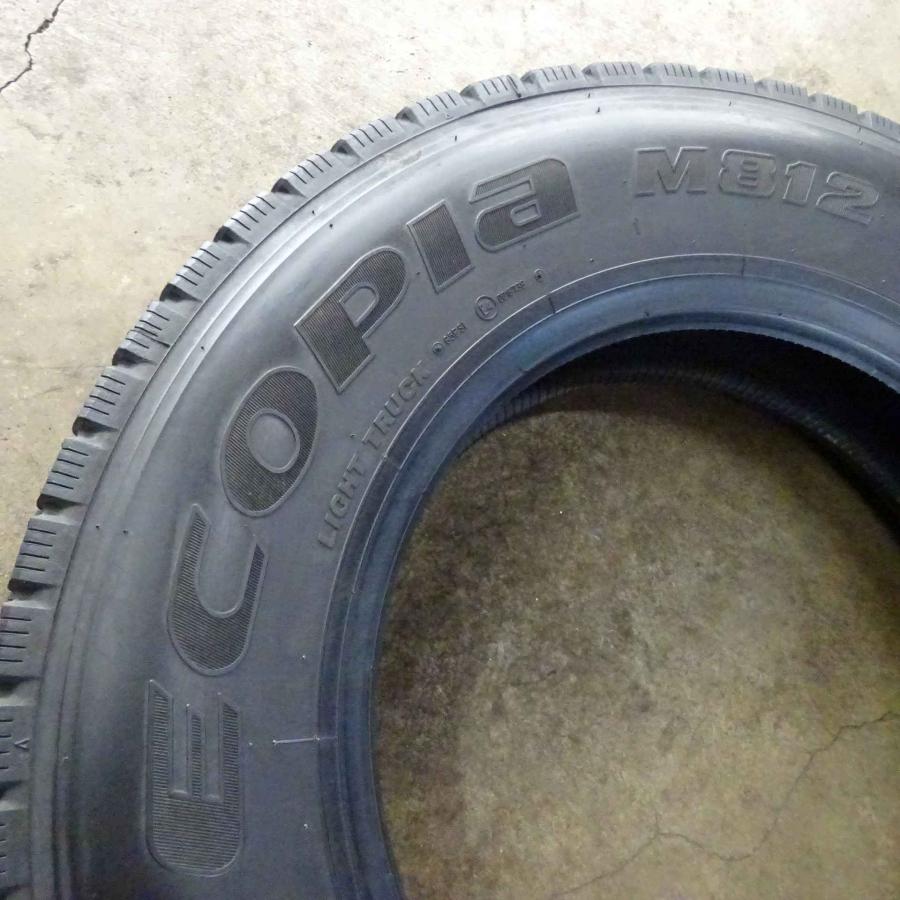 205/80R17.5 120/118 LT ミックスタイヤ 2本SET ブリヂストン ECOPIA